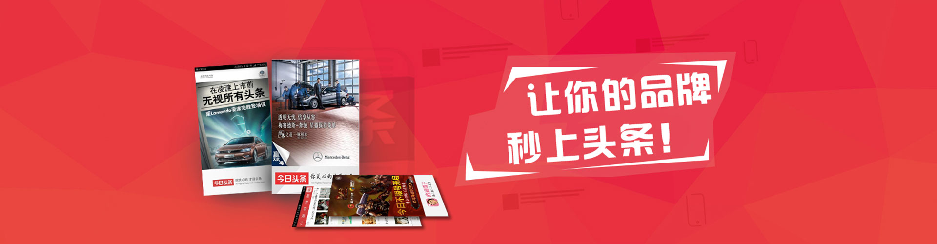 金湖百度竞价运营