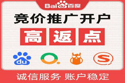 某品牌信息流广告推广效果评估及优化建议