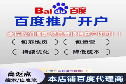 案例分享：推广竞价助力企业实现业绩翻倍